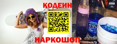 дурь Ивантеевка