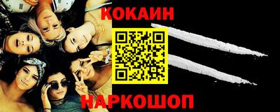 mdpv Ефремов
