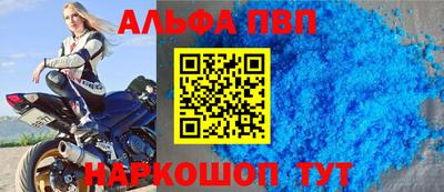 дурь Ивантеевка