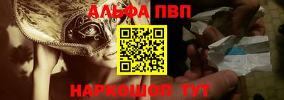 шишки Ижевск