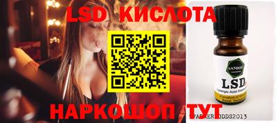 шишки Ижевск