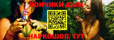 дурь Ивантеевка
