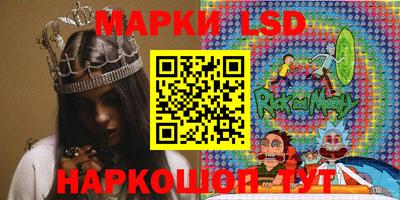 шишки Ижевск