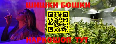 дурь Ивантеевка