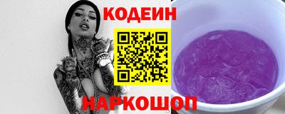 дурь Ивантеевка
