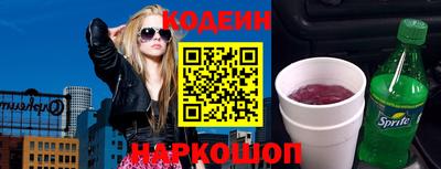 дурь Ивантеевка