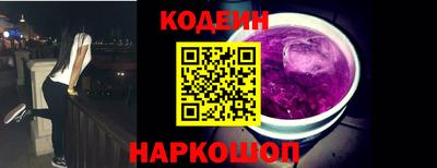 дурь Ивантеевка