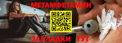 дурь Ивантеевка