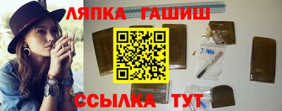 дурь Ивантеевка