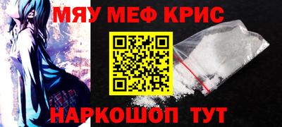 шишки Ижевск